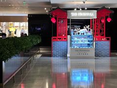 -王府半岛酒店