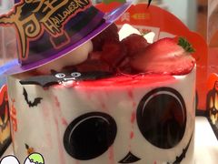 -味多美蛋糕(马家堡永辉店)