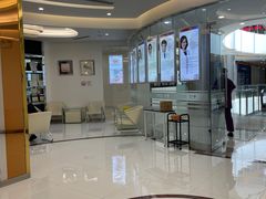 -泰康拜博口腔(凯迪大厦店)