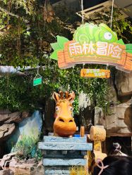 -宝燕乐园(闵行旗舰店)