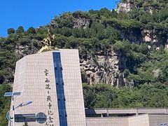 -平西抗日烈士陵园