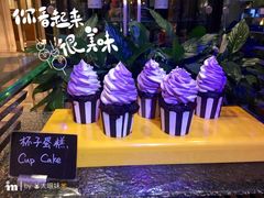 -国宾酒店-花园咖啡自助餐厅(北营房中街店)