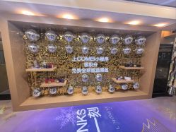 点击看大图 -南京康美美容医院·旗舰店