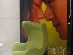 -百丽宫影城(ifc商场店)