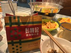 -彭耕记猪油炒小菜(吉联mall店)