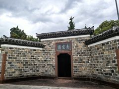 -八大山人梅湖景区