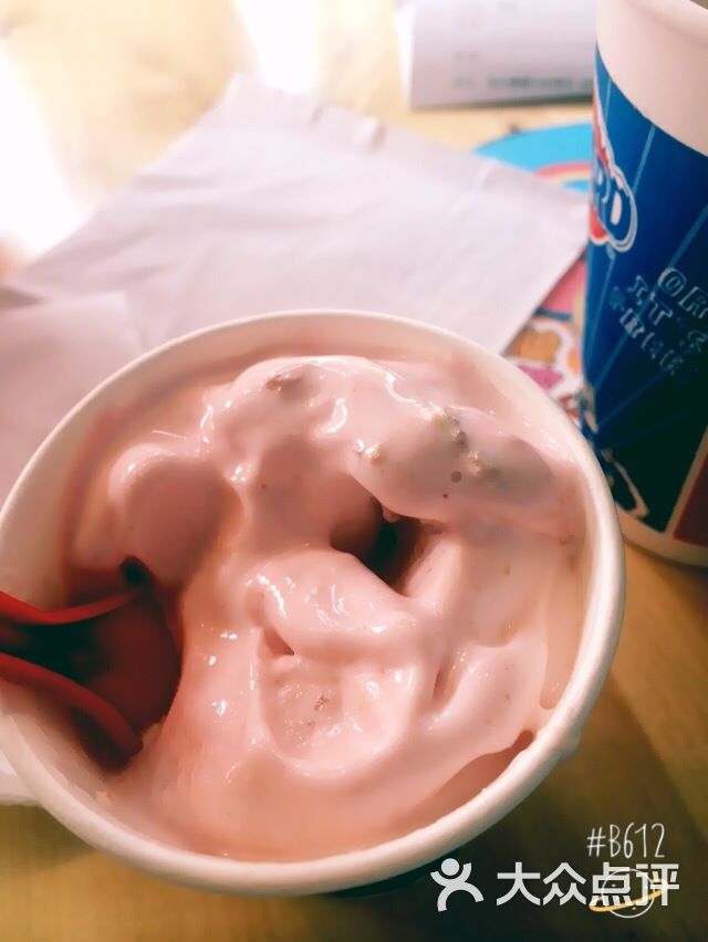 dq            正哥有点忙           粥嘘嘘要戒糖           ^o