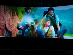 -百美汇影城(LUXE嘉里中心店)