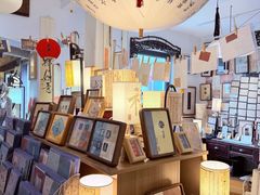 -邊城書店