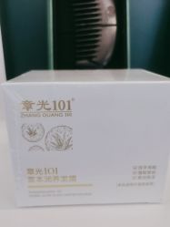 -章光101防脱养发荟