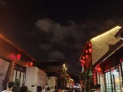 -润和祥小砵头甜酒酿