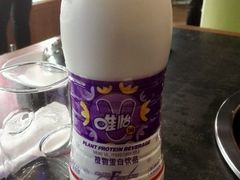 -小牛海记潮汕牛肉店(永定路店)