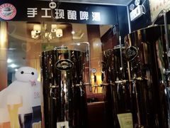 -外滩风尚(漪汾街店)