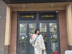 -便利蜂(新中关购物中心B1层店)