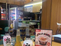 -五样儿西昌小签签烤串(建设路店)