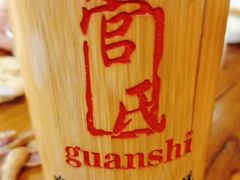-管氏翅吧(国展店)