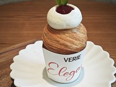 -VERIE BAKEHOUSE