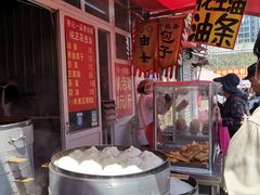 -十五大街农贸市场