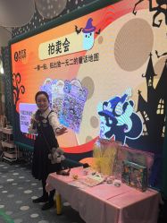 -奈尔宝家庭中心·亲子餐厅(苏州大悦城店)