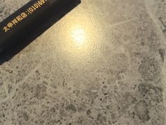 -有喜胶东小馆(太申祥和店)