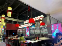 -小龙坎火锅(汉街店)
