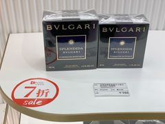 -国药中服免税(北京坊店)