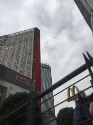-薇漫里纹眉半永久连锁品牌