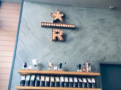 -星巴克(成都太古里二店)