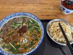 -清真马杰山牛肉汤馆