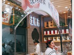 -汪保来(杭州解放路店)