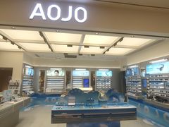 -AOJO眼镜(南翔印象城MEGA店)