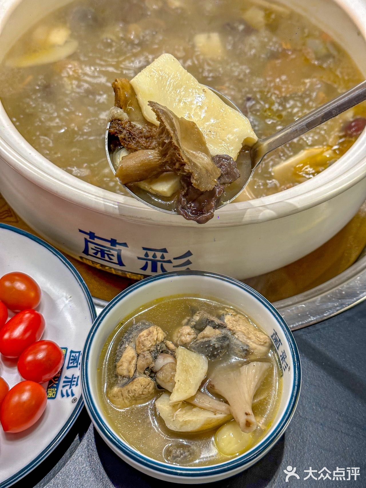 不开玩笑…昆明的冬天吃菌汤真的暖乎乎！ 