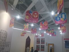 -英孚教育青少儿(河东中心)