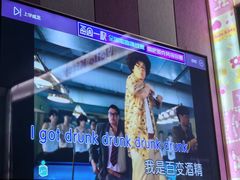 -唱吧麦颂KTV(松江五龙商业广场店)