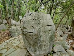 -玉女潭景区
