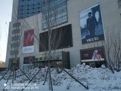 -国商百货(卫星广场店)