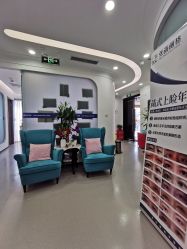 -联合丽格·张菡丽格医疗美容