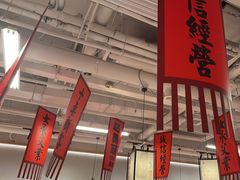 -赵美丽重庆火锅(西安直营总店)