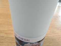 -Blueglass酸奶(财富购物中心店)