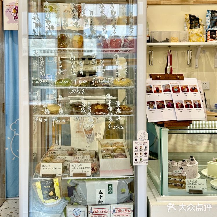 在天津，这家店永远都是春天的味道  