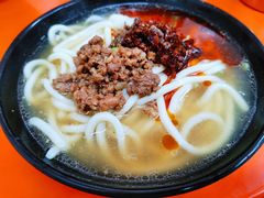 麻辣面-晓军麻辣面馆