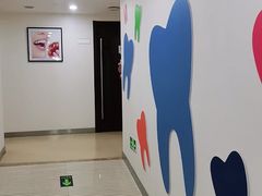 -瑞尔齿科(东方广场诊所)