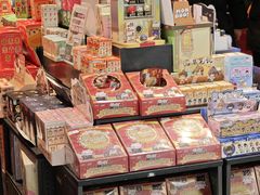 -酷乐潮玩(五道口购物中心店)