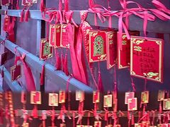 -兴教寺
