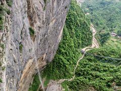 -鹿院坪生态旅游景区