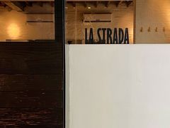 -La Strada(安福路店)