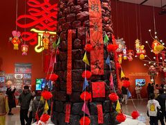 -北京工艺美术博物馆