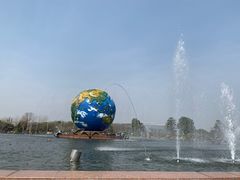 -南通洲际绿博园