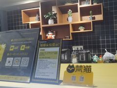-梵猫·新养生(福州万象城店)