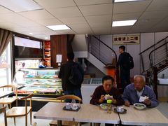 -樊记腊汁肉(竹笆市总店)